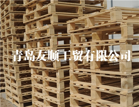青岛托盘