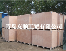 微信图片_20190127142748.png